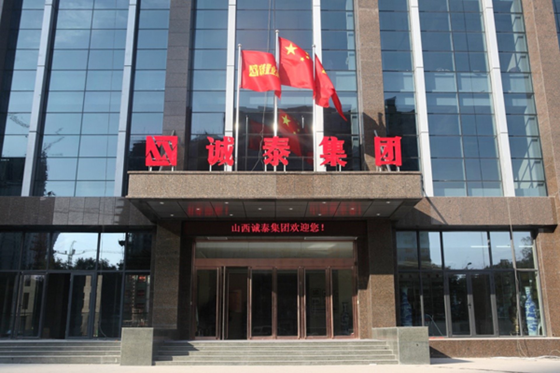 南象文化